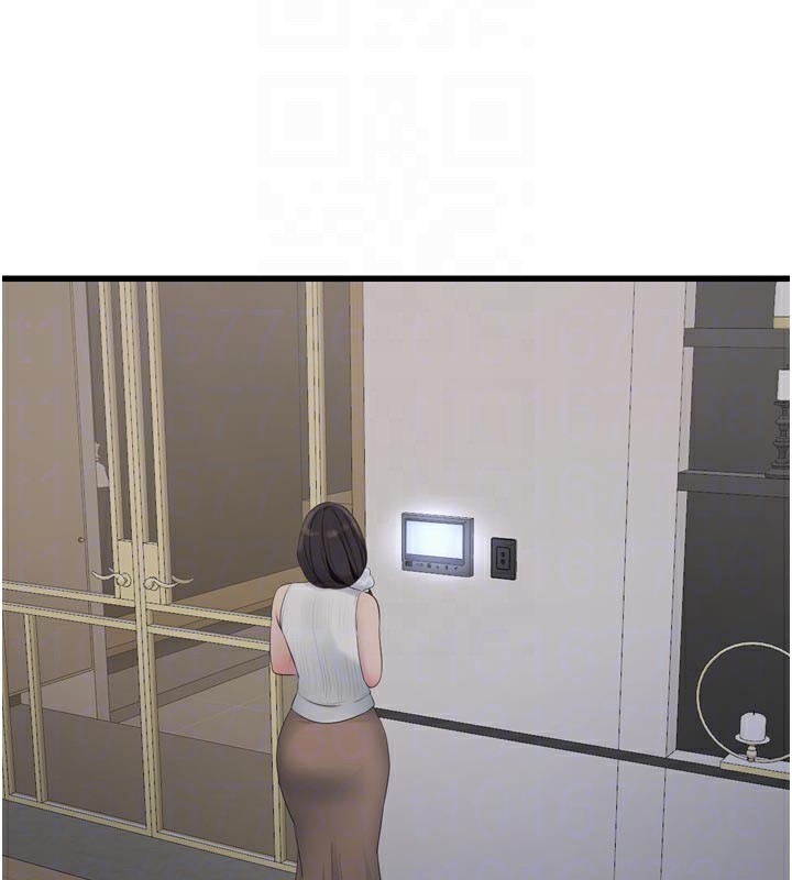 《水電工日誌》漫画 第104話-這裡是他用過的地方