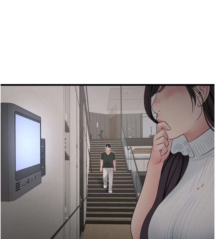 《水電工日誌》漫画 第104話-這裡是他用過的地方