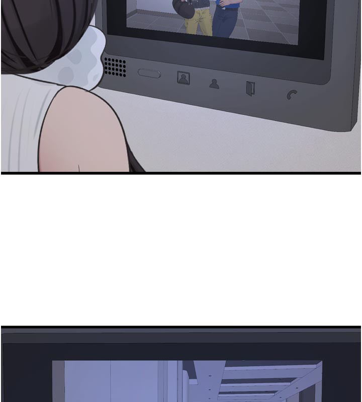 《水電工日誌》漫画 第104話-這裡是他用過的地方