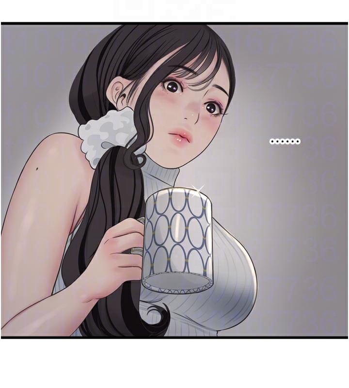 《水電工日誌》漫画 第104話-這裡是他用過的地方