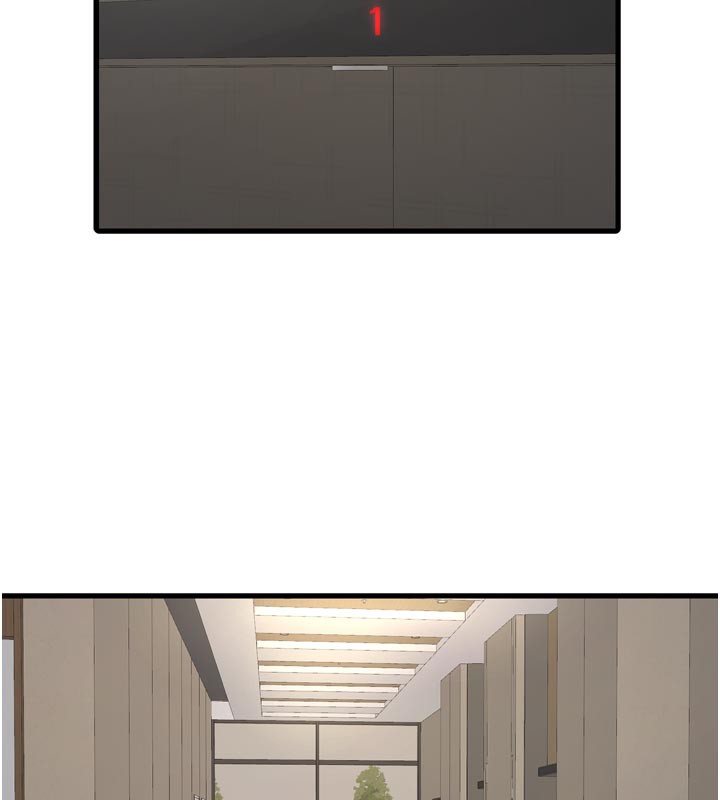 《水電工日誌》漫画 第104話-這裡是他用過的地方