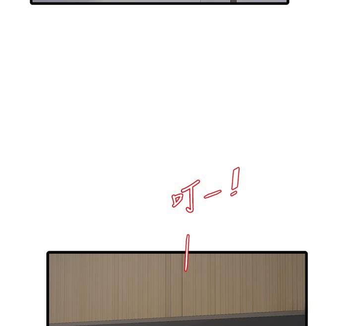 《水電工日誌》漫画 第104話-這裡是他用過的地方