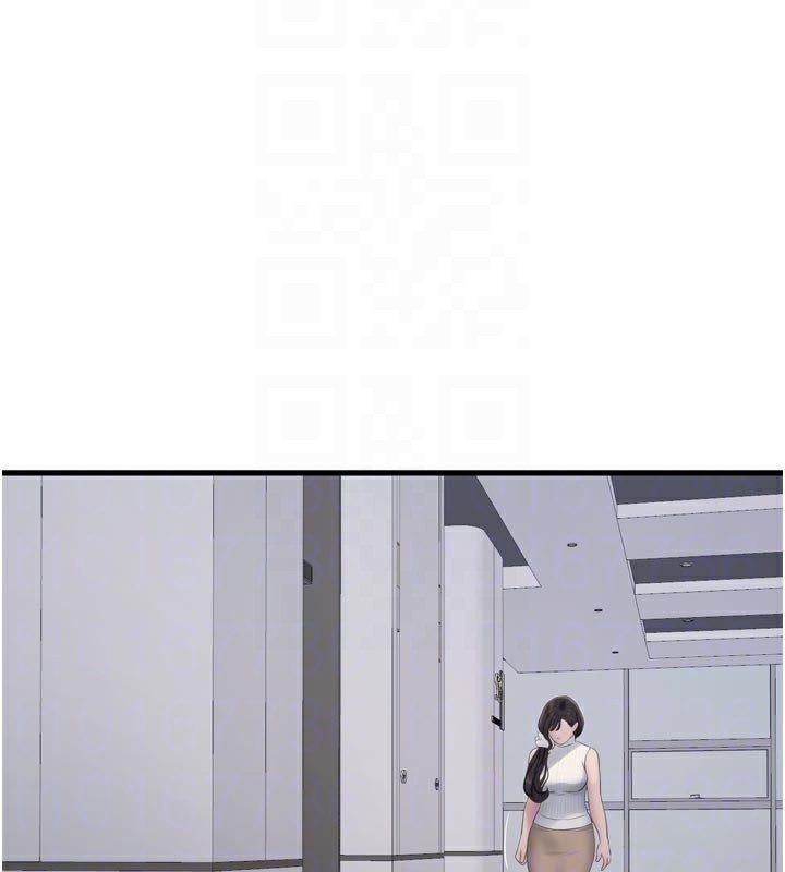 《水電工日誌》漫画 第104話-這裡是他用過的地方