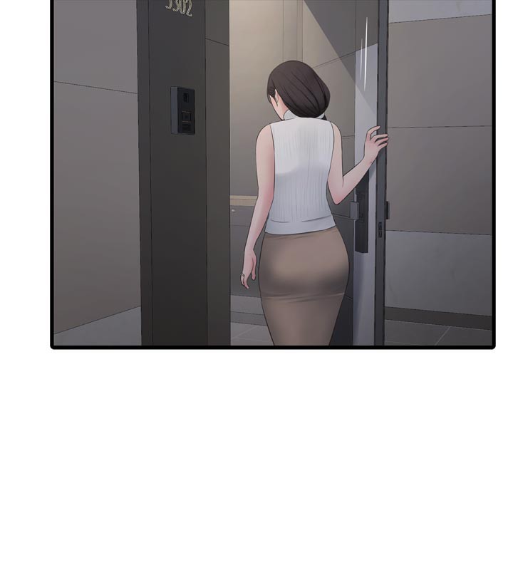 《水電工日誌》漫画 第104話-這裡是他用過的地方