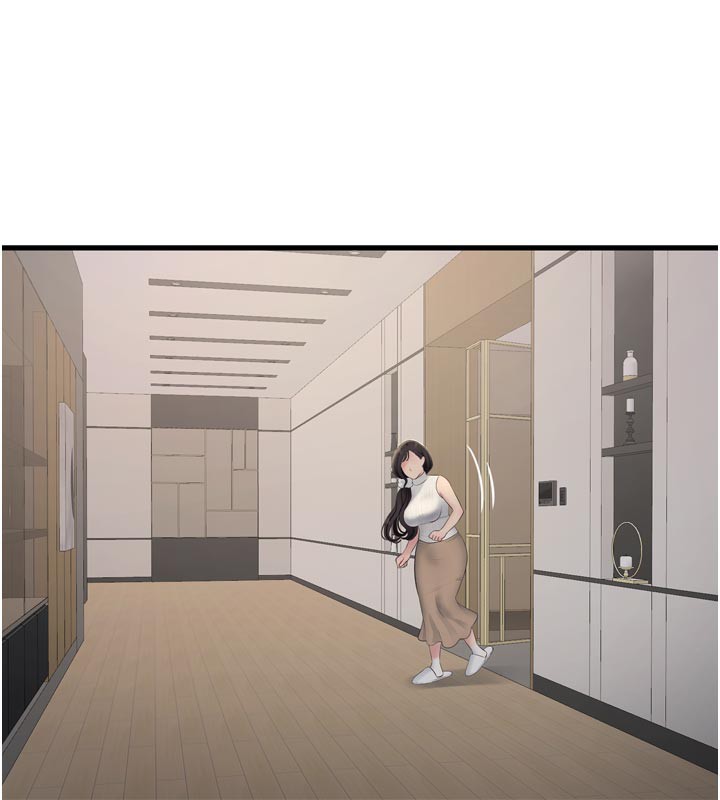 《水電工日誌》漫画 第104話-這裡是他用過的地方