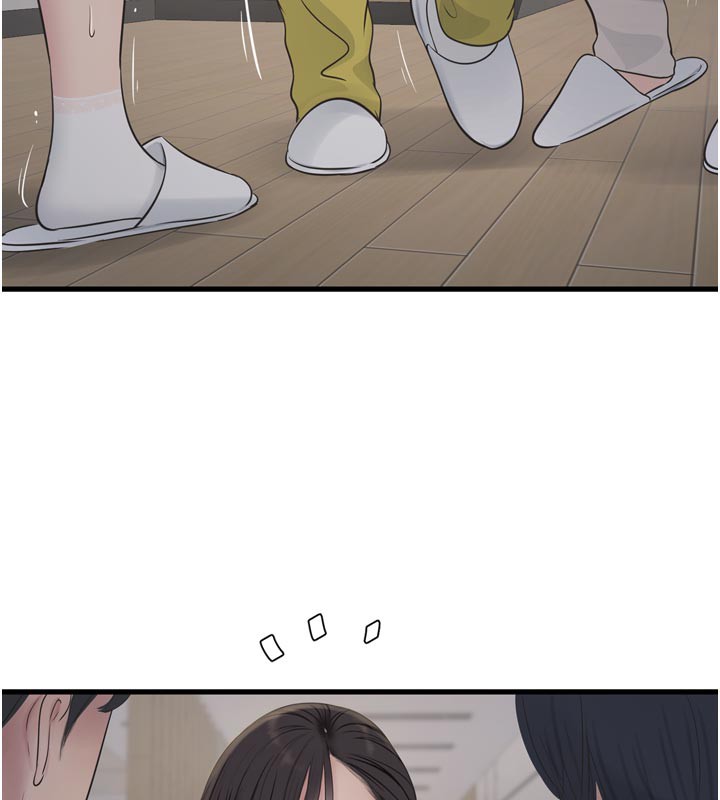 《水電工日誌》漫画 第104話-這裡是他用過的地方