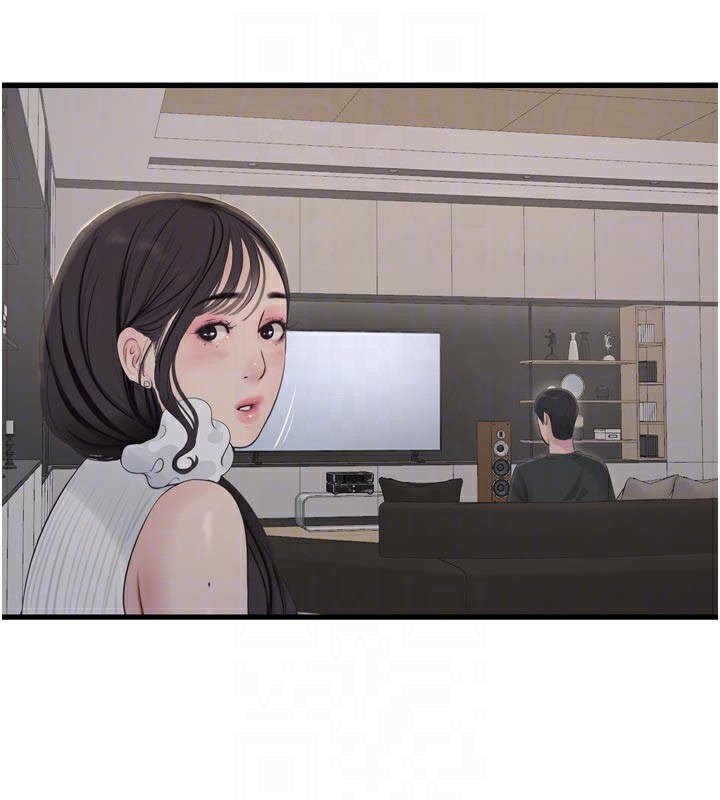 《水電工日誌》漫画 第104話-這裡是他用過的地方