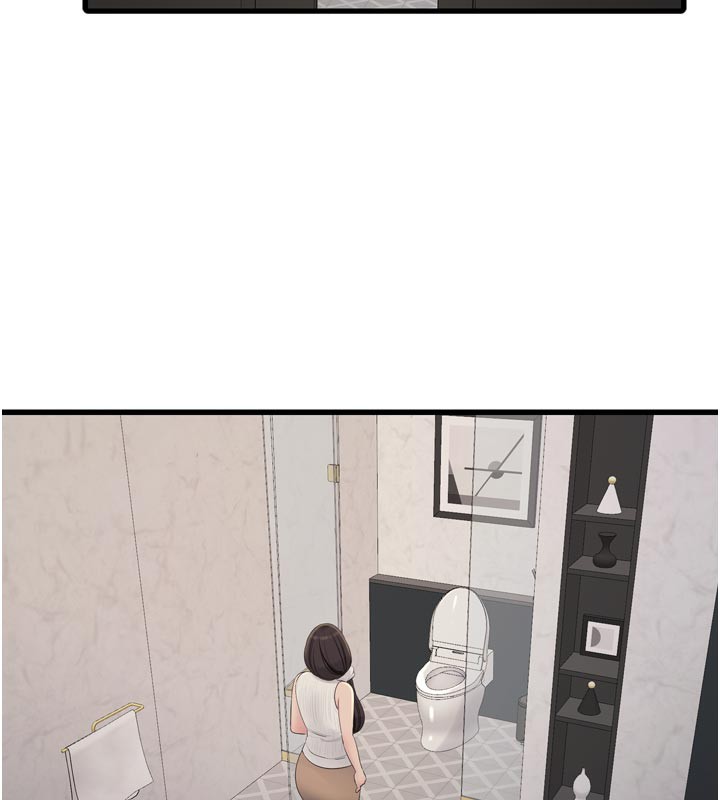 《水電工日誌》漫画 第104話-這裡是他用過的地方