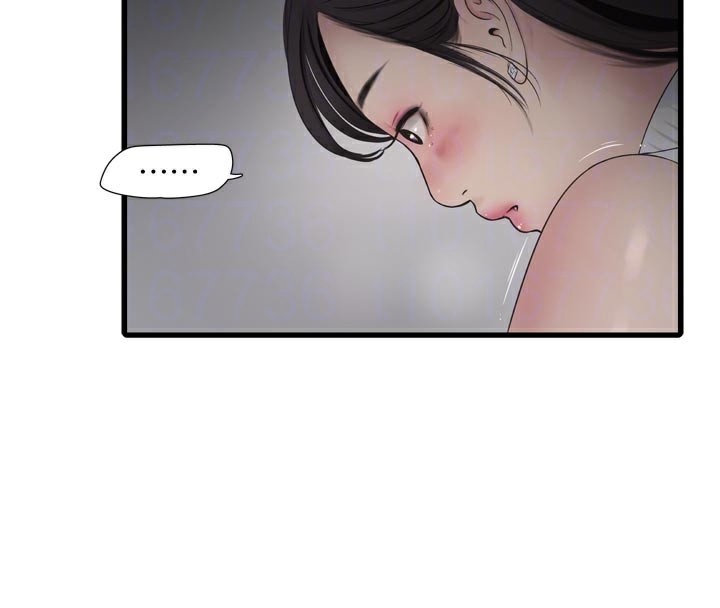 《水電工日誌》漫画 第104話-這裡是他用過的地方