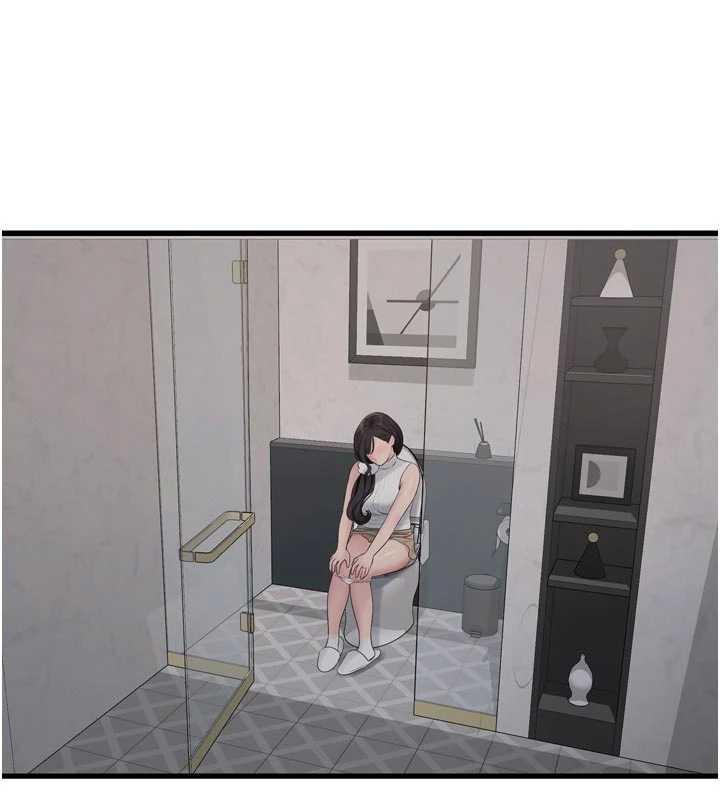 《水電工日誌》漫画 第105話-背地裡壞壞好刺激♥