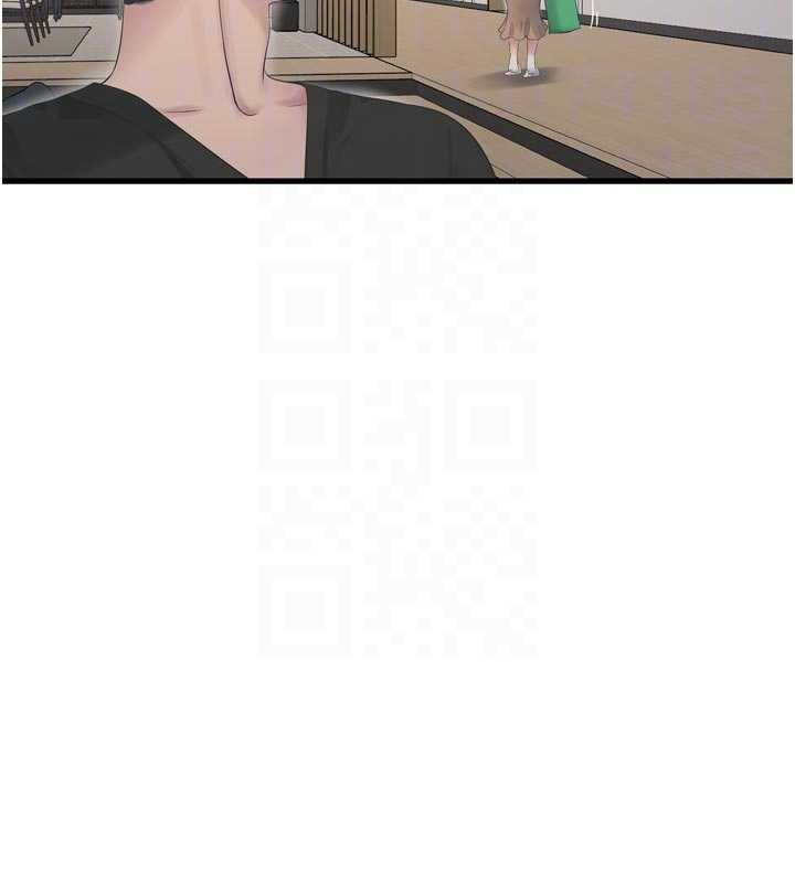 《水電工日誌》漫画 第105話-背地裡壞壞好刺激♥