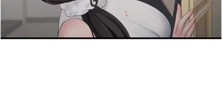 《水電工日誌》漫画 第105話-背地裡壞壞好刺激♥