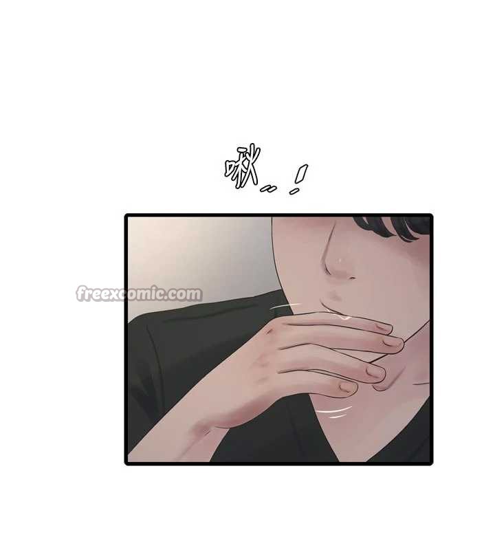 《水電工日誌》漫画 第106話-妳體內的觸感好銷魂