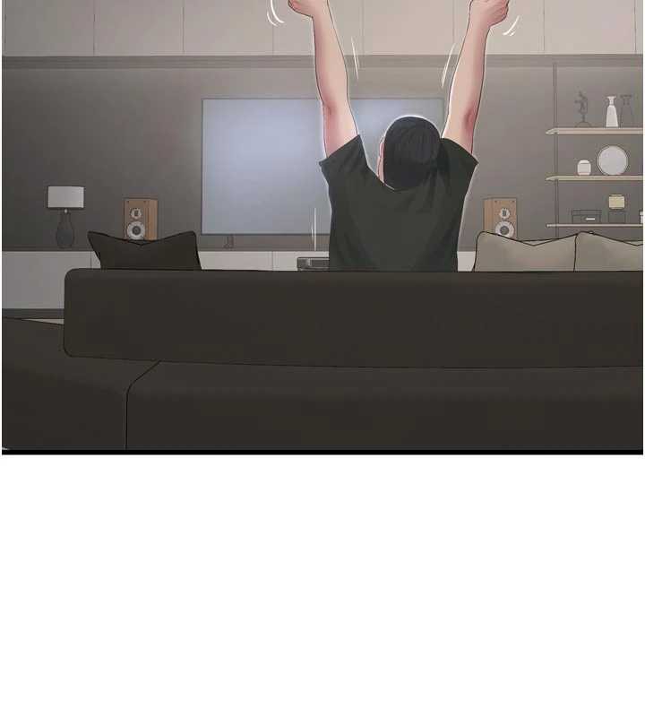 《水電工日誌》漫画 第106話-妳體內的觸感好銷魂