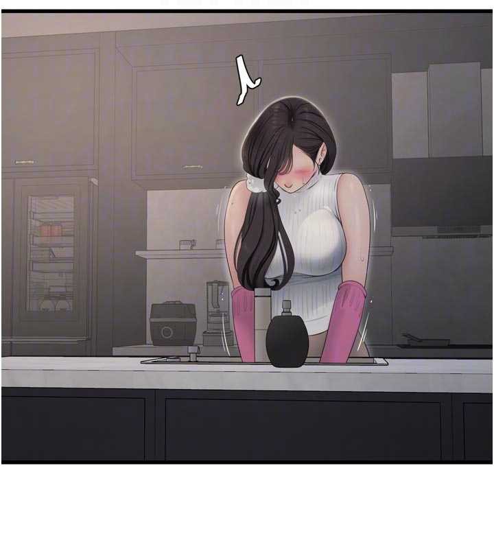 《水電工日誌》漫画 第106話-妳體內的觸感好銷魂