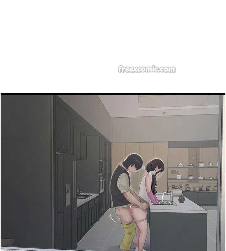 《水電工日誌》漫画 第106話-妳體內的觸感好銷魂