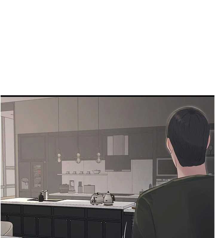 《水電工日誌》漫画 第106話-妳體內的觸感好銷魂