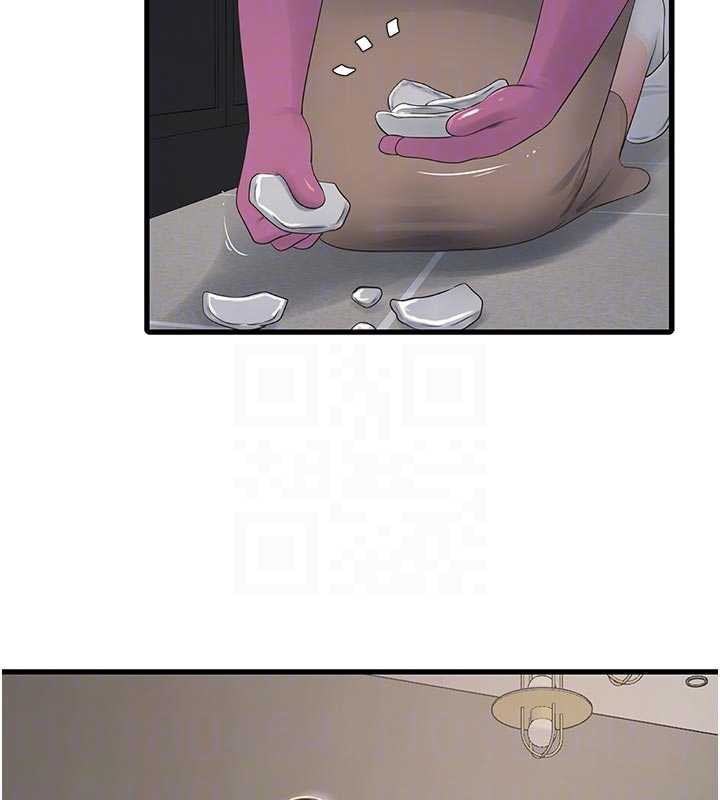 《水電工日誌》漫画 第106話-妳體內的觸感好銷魂