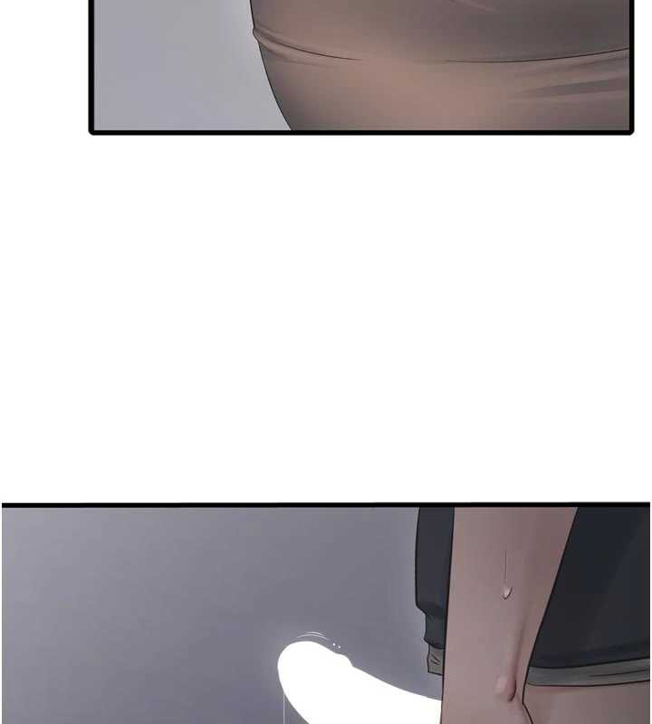 《水電工日誌》漫画 第106話-妳體內的觸感好銷魂