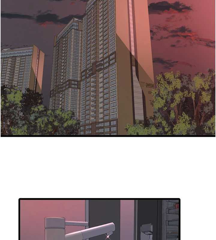 《水電工日誌》漫画 第107話-快回來安撫我的寂寞