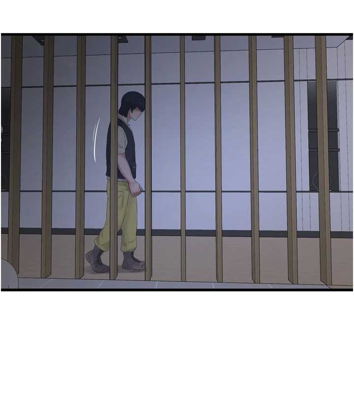 《水電工日誌》漫画 第107話-快回來安撫我的寂寞