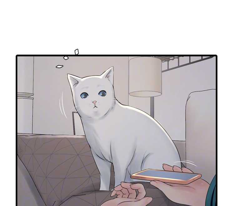 《水電工日誌》漫画 第107話-快回來安撫我的寂寞