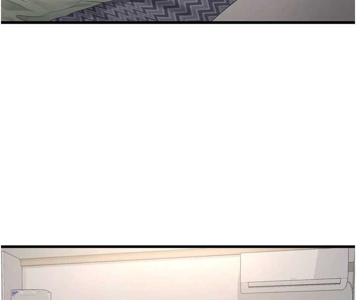 《水電工日誌》漫画 第107話-快回來安撫我的寂寞