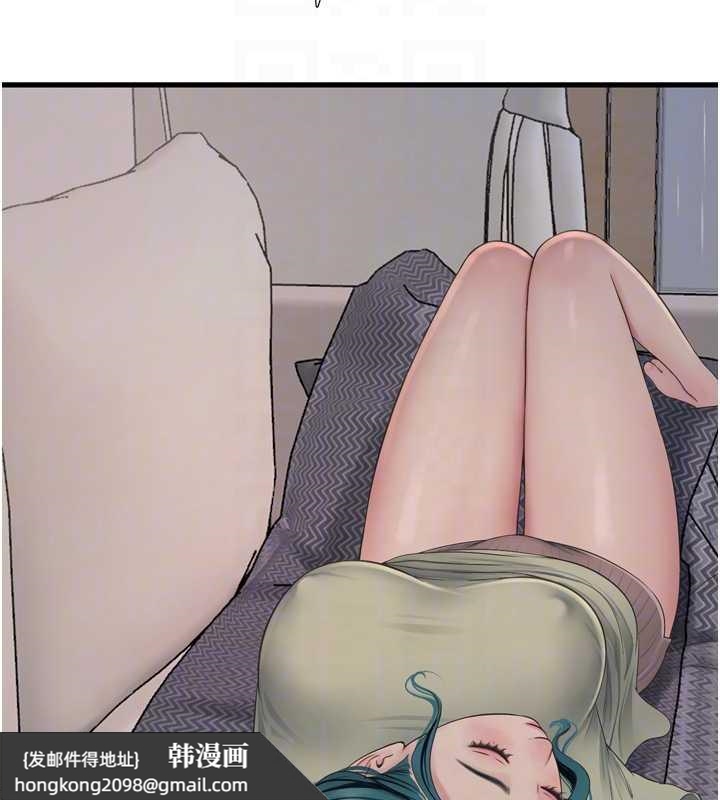 《水電工日誌》漫画 第107話-快回來安撫我的寂寞