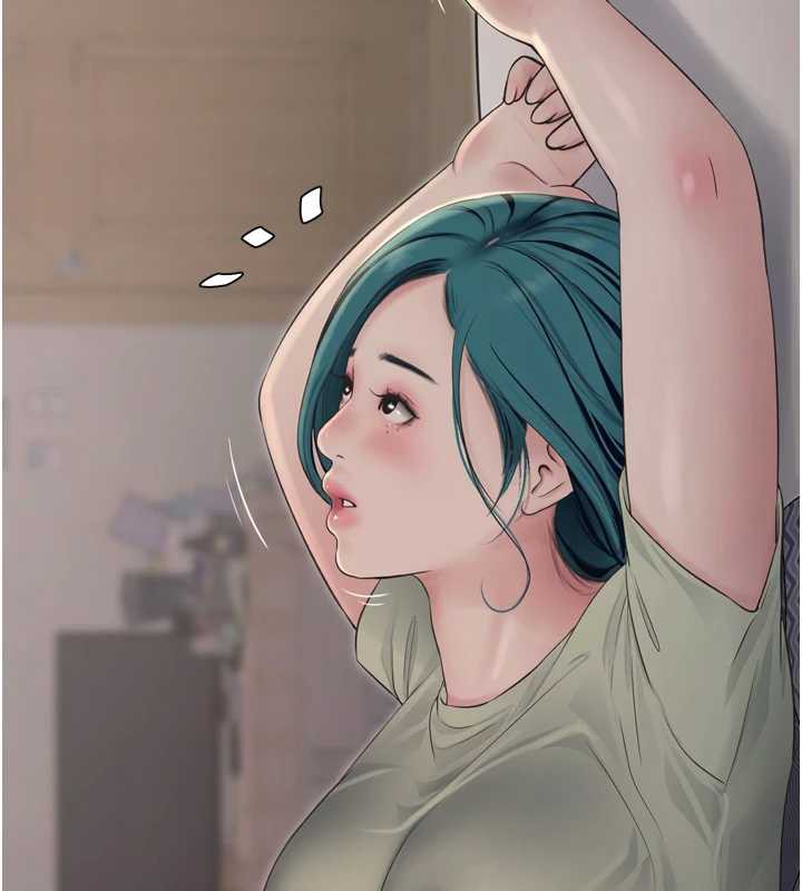 《水電工日誌》漫画 第107話-快回來安撫我的寂寞