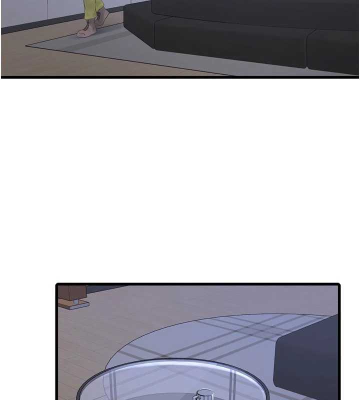 《水電工日誌》漫画 第108話-我今晚會陪你