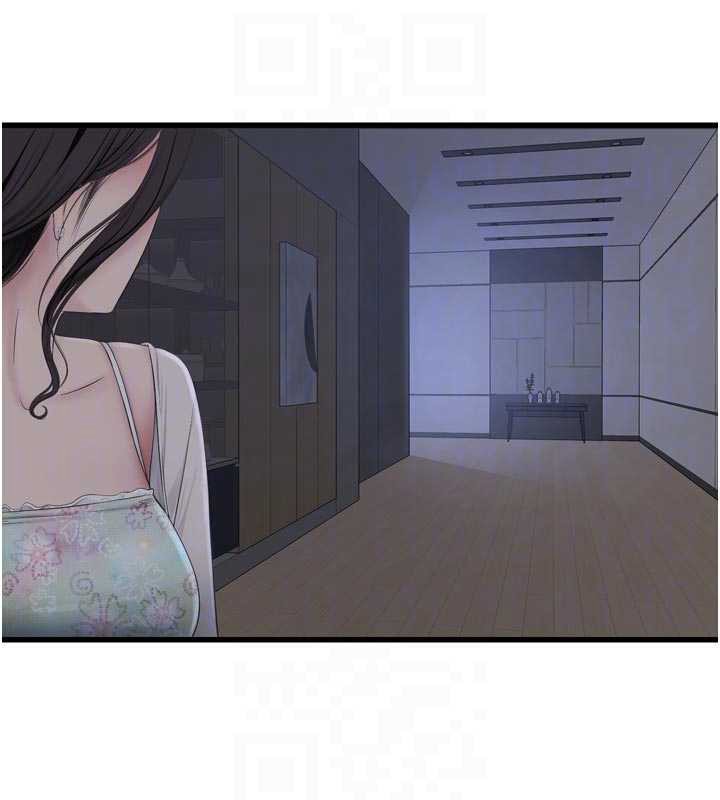 《水電工日誌》漫画 第108話-我今晚會陪你