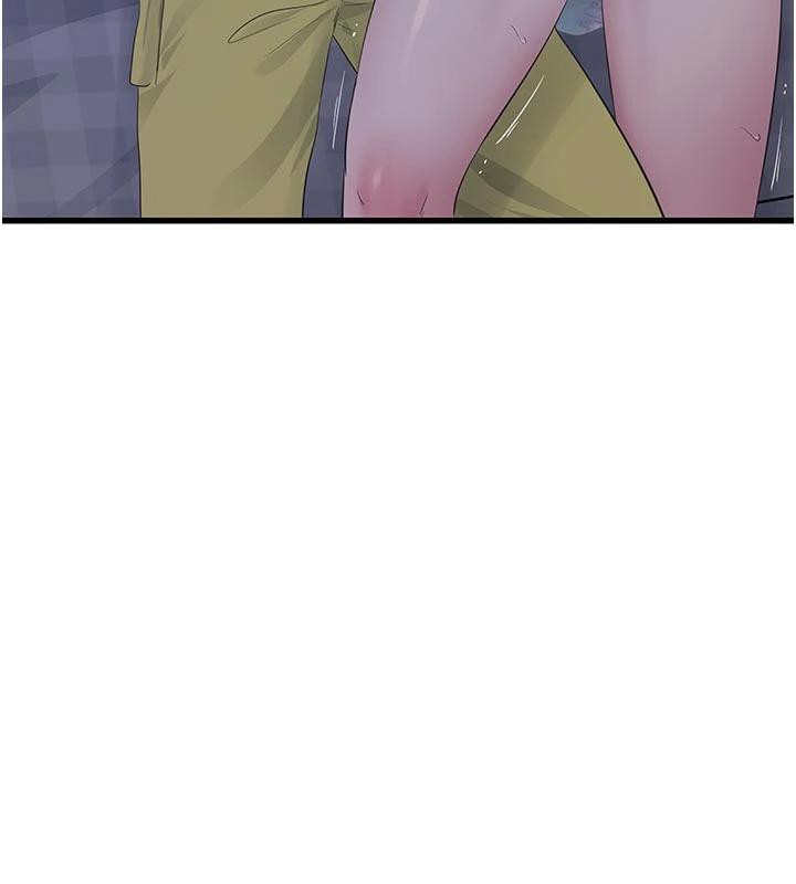 《水電工日誌》漫画 第109話-目睹夫妻在床上恩愛