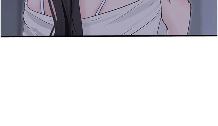 《水電工日誌》漫画 第109話-目睹夫妻在床上恩愛