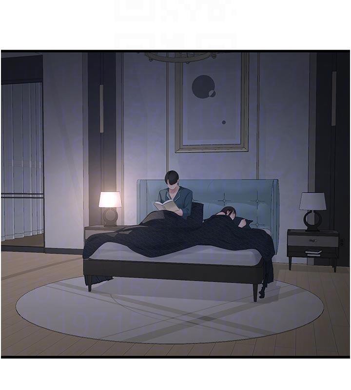 《水電工日誌》漫画 第109話-目睹夫妻在床上恩愛