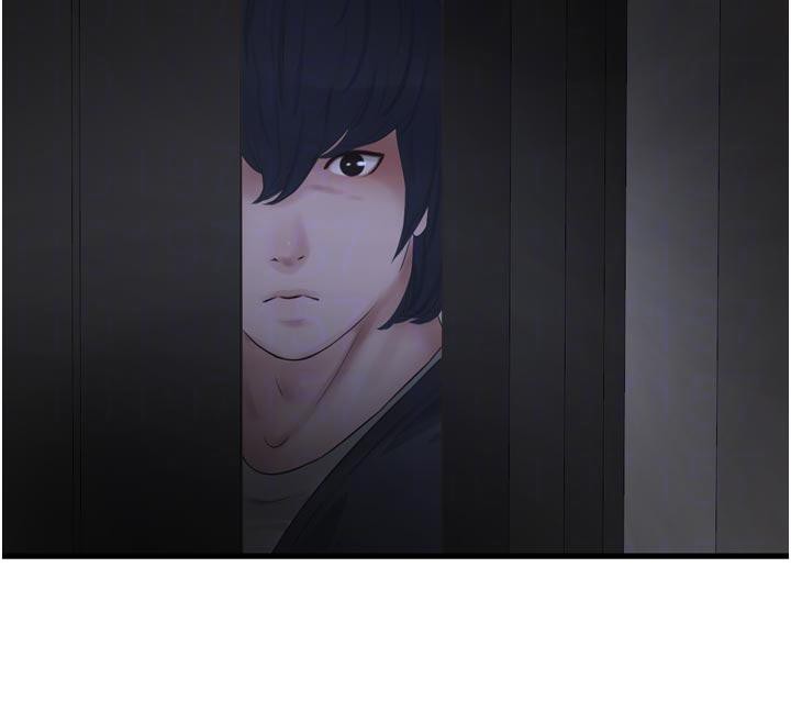 《水電工日誌》漫画 第109話-目睹夫妻在床上恩愛