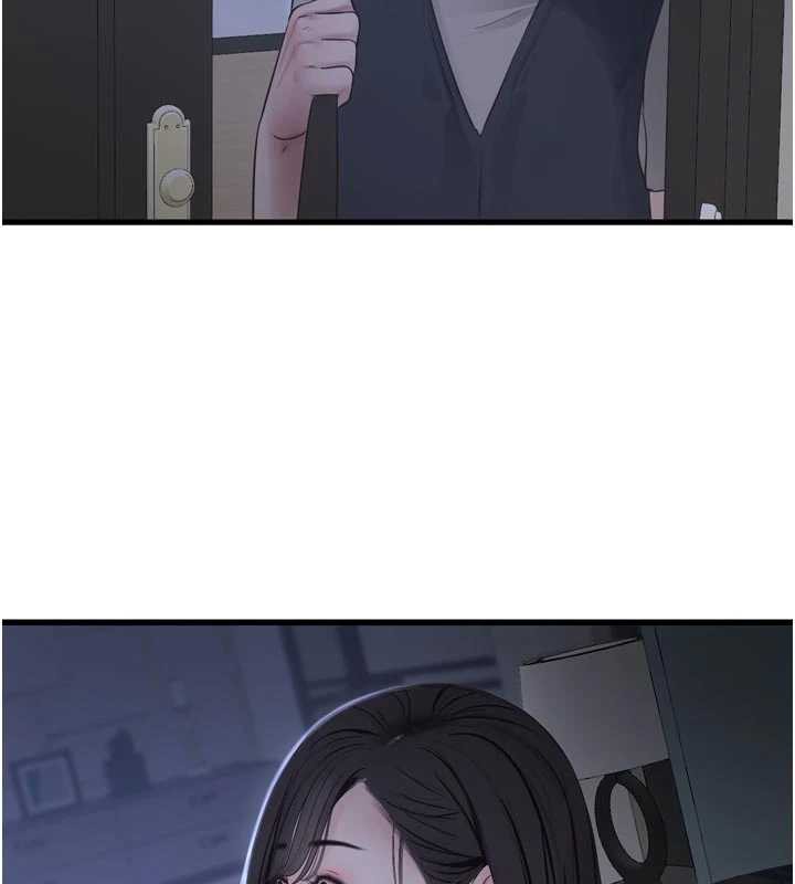 《水電工日誌》漫画 第111話-我就愛碰別人的東西