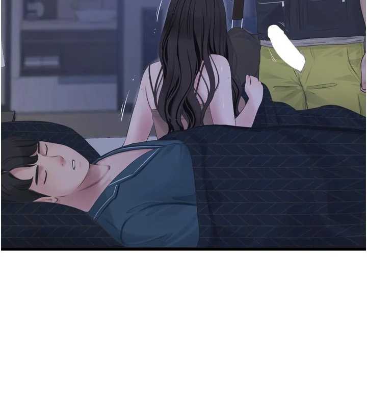 《水電工日誌》漫画 第111話-我就愛碰別人的東西