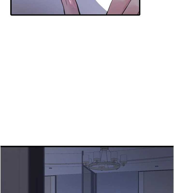 《水電工日誌》漫画 第111話-我就愛碰別人的東西