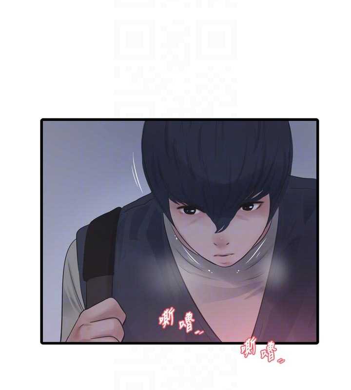 《水電工日誌》漫画 第111話-我就愛碰別人的東西