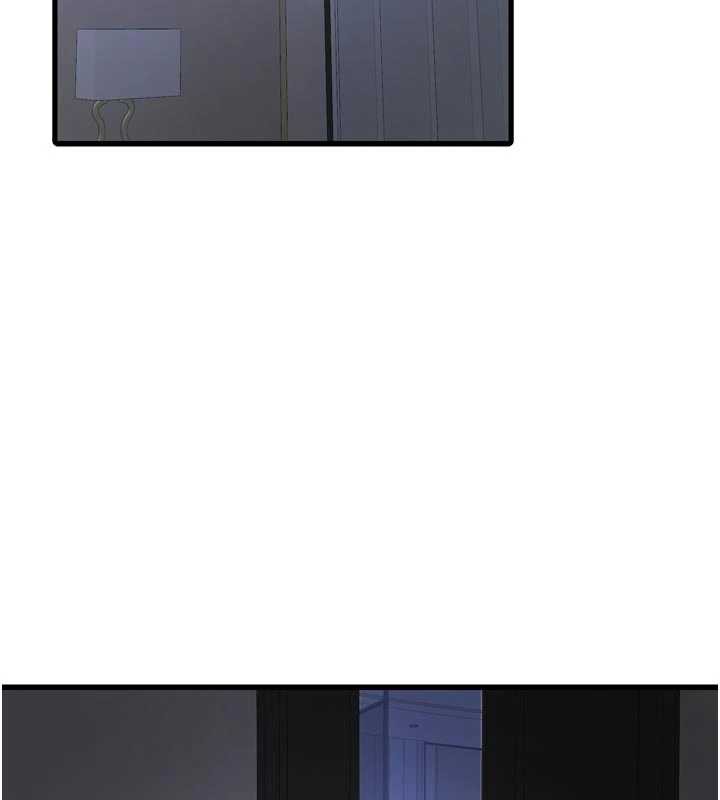 《水電工日誌》漫画 第111話-我就愛碰別人的東西