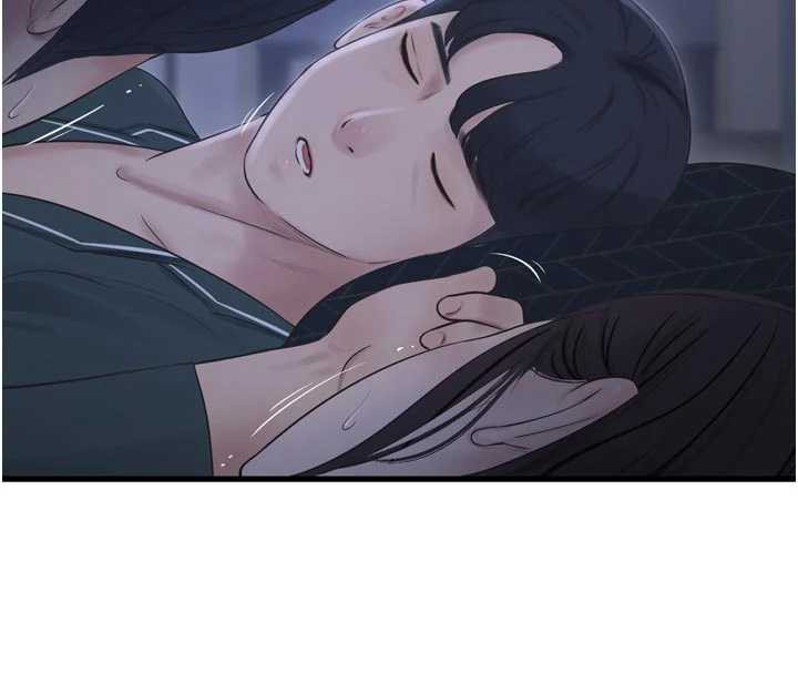 《水電工日誌》漫画 第112話-可以玷汙我的身體嗎?