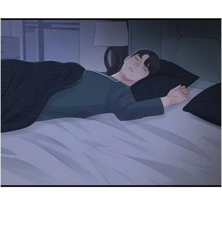 《水電工日誌》漫画 第112話-可以玷汙我的身體嗎?