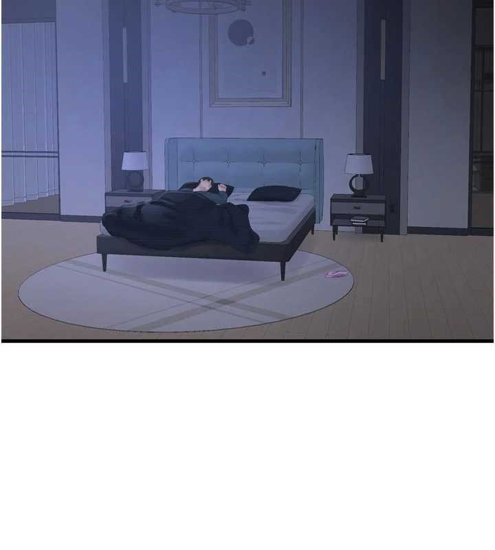 《水電工日誌》漫画 第112話-可以玷汙我的身體嗎?