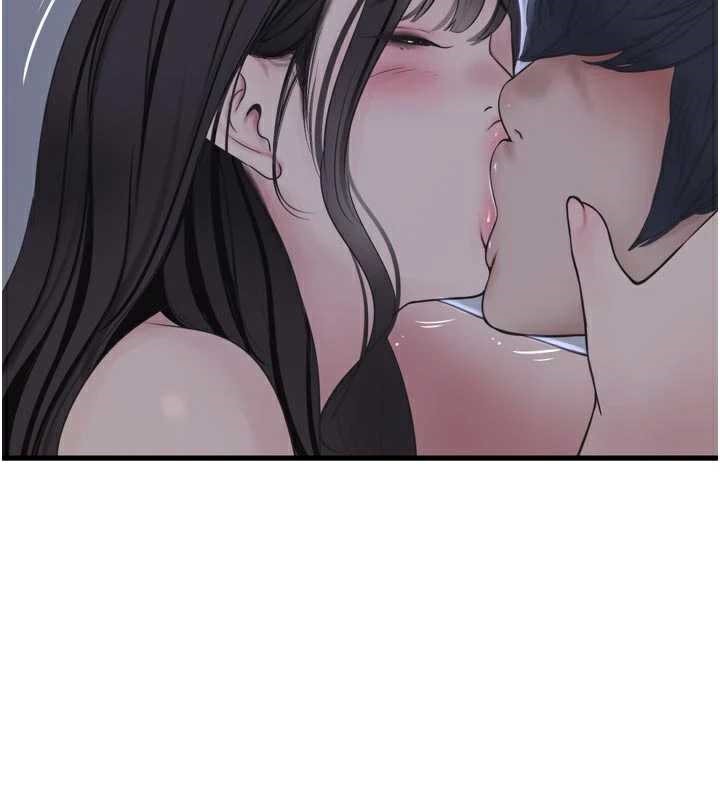 《水電工日誌》漫画 第112話-可以玷汙我的身體嗎?