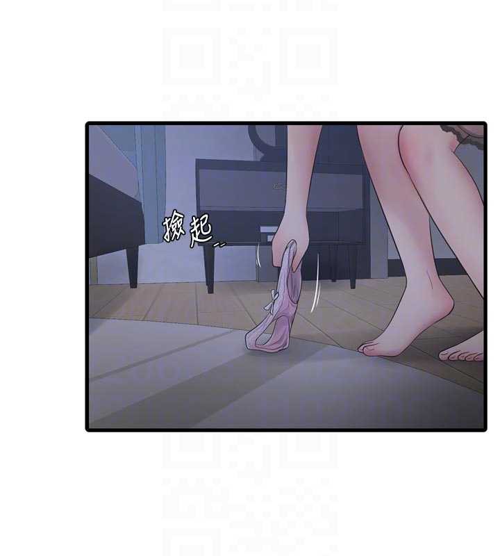 《水電工日誌》漫画 第112話-可以玷汙我的身體嗎?