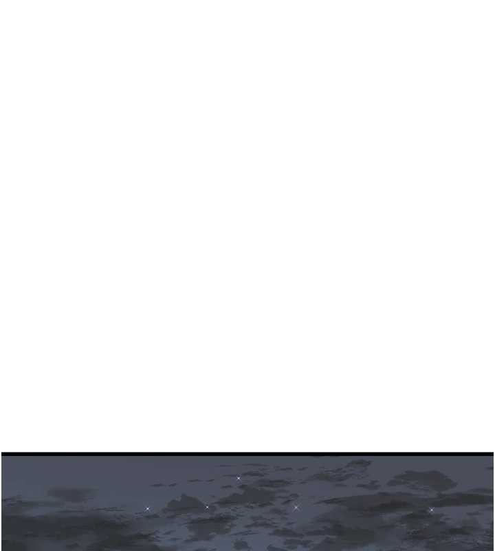 《水電工日誌》漫画 第113話-你想知道我有多齷齪嗎?