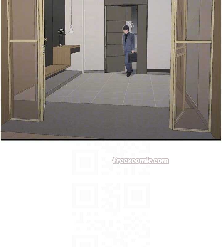 《水電工日誌》漫画 第113話-你想知道我有多齷齪嗎?