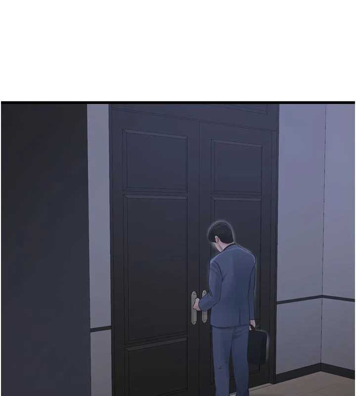 《水電工日誌》漫画 第113話-你想知道我有多齷齪嗎?