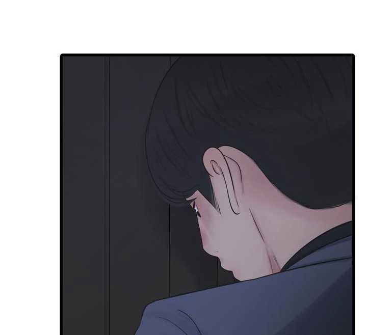 《水電工日誌》漫画 第113話-你想知道我有多齷齪嗎?