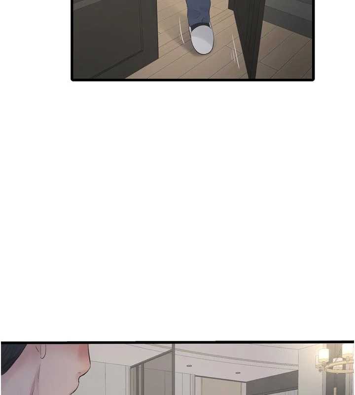 《水電工日誌》漫画 第113話-你想知道我有多齷齪嗎?